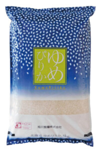 北海道産 ゆめぴりか